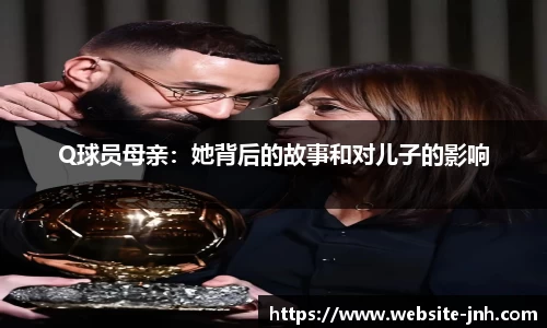 金年会JINNIANHUI