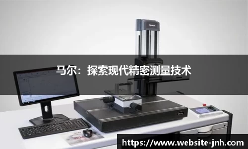 金年会JINNIANHUI