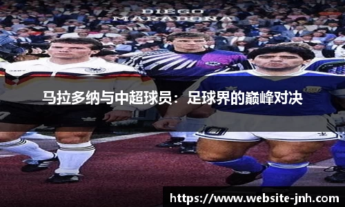 金年会JINNIANHUI官方网站