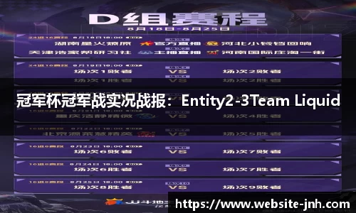 金年会JINNIANHUI官方网站