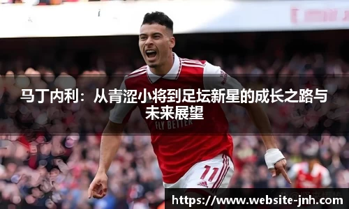 金年会JINNIANHUI官方网站