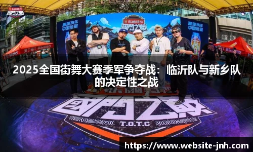 金年会JINNIANHUI
