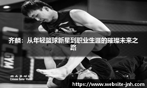 金年会JINNIANHUI官方网站