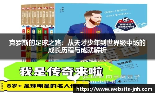 金年会JINNIANHUI